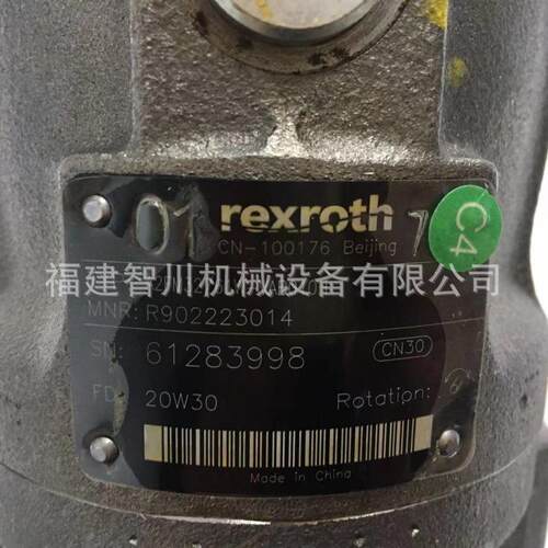 REXROTH力士乐液压柱塞马达R902223014 A2FM32/61W-VAB010H