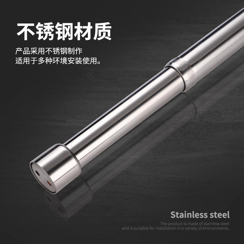 衣柜挂衣杆不伸钢伸缩杆加厚凉衣杆挂杆衣橱撑佐致(收杆配锈件可