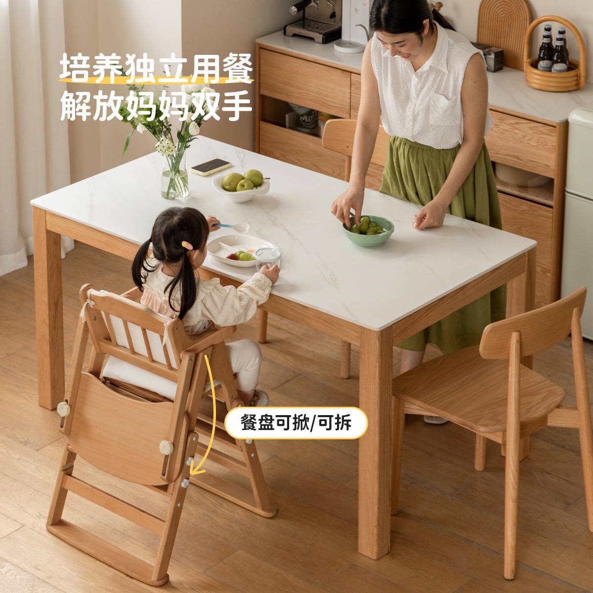 实木椅儿童餐椅宝宝617升降餐桌子叠便式可折婴儿携吃饭座椅收纳