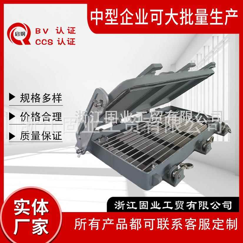 船用百叶窗 不锈钢通风装置 有ccs bv证书