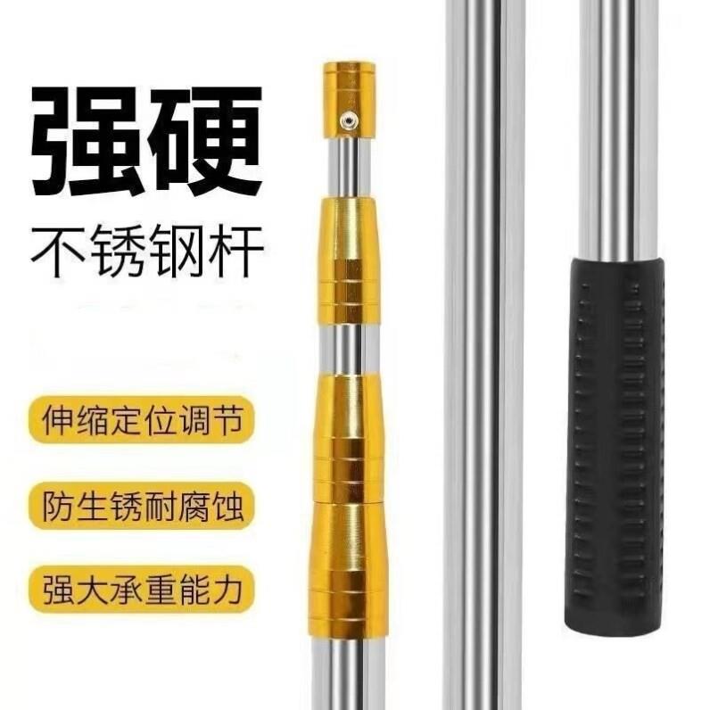 伸缩杆10米超硬铝合金不锈钢抄网杆裸竿大物特硬黑坑专用超轻加长图片