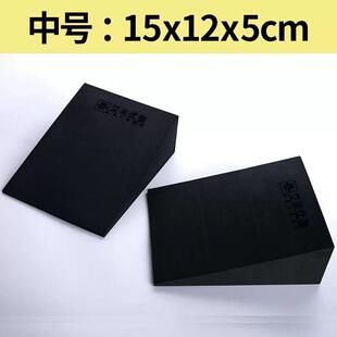 脚楔足楔楔形三角垫EVA斜踏板20度足部普拉提黑色瑜伽砖深蹲踏板