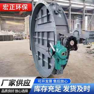 手动气动涡轮通风蝶阀不锈钢大口径电动法兰通风蝶阀耐腐蚀双法兰