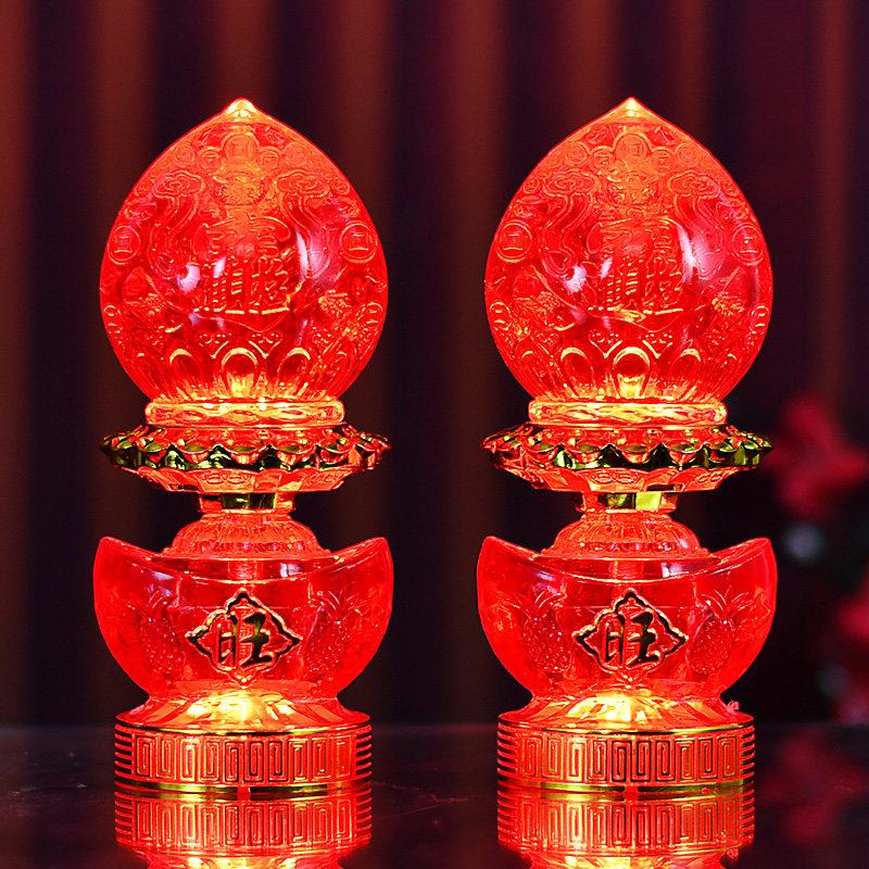 电蜡烛财神灯供灯荷花灯莲花灯佛灯电烛长明灯仙家用土地佛堂电池