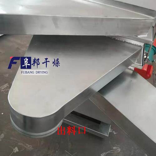 不锈钢三层面粉分级筛分大型颗粒剂筛分机制药震动分离方形振动筛