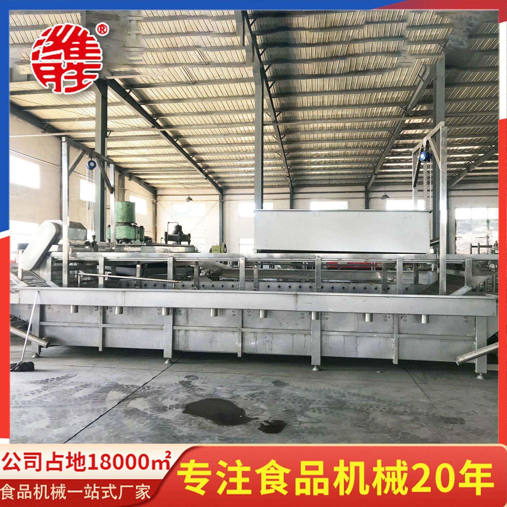 商用地瓜土豆双层清洗机设备 山药豆清洗机 萝卜胡萝卜清洗机设备