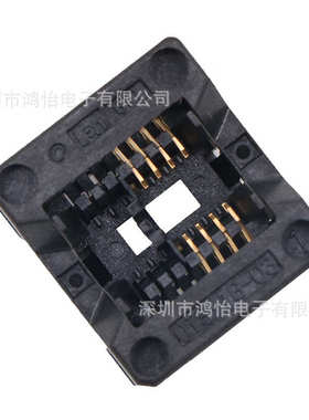 (.座座16-进口烧录测试ots/-编程老化03enplas-8转接器27sop8座)1