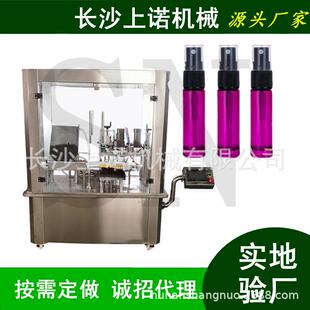 5ml精油灌装机转盘式罐装旋盖机2ml香水瓶小样瓶全自动分装封口机