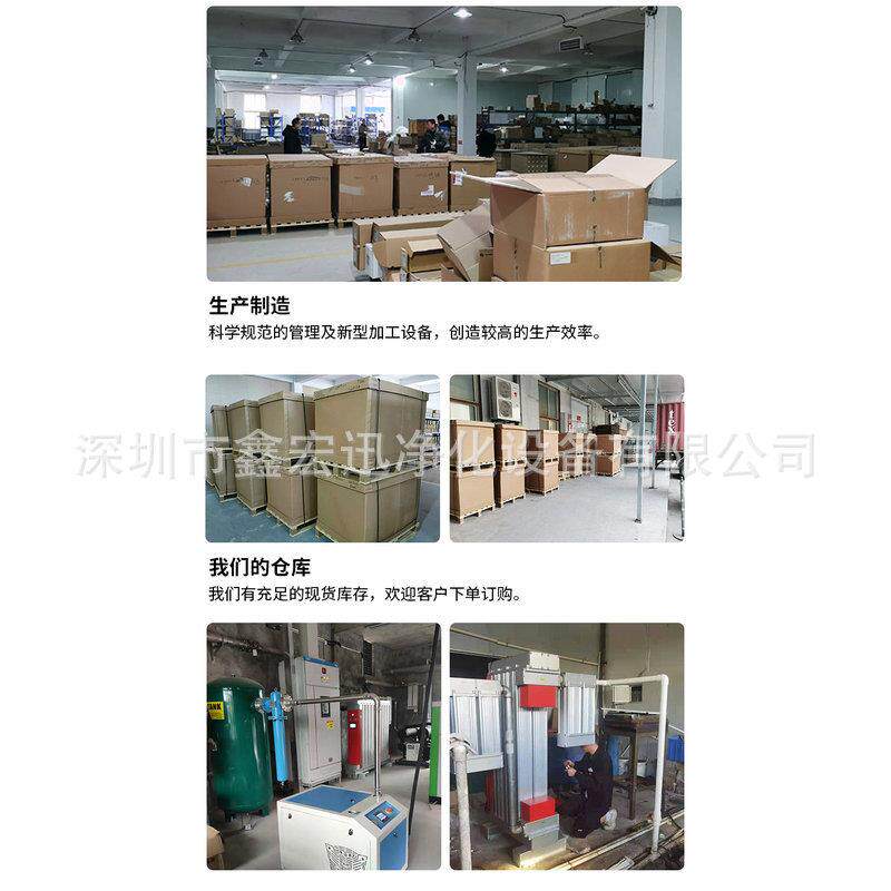 厂家源AX空过滤器AXA沃A3051X1气克ALWER精密过货滤器
