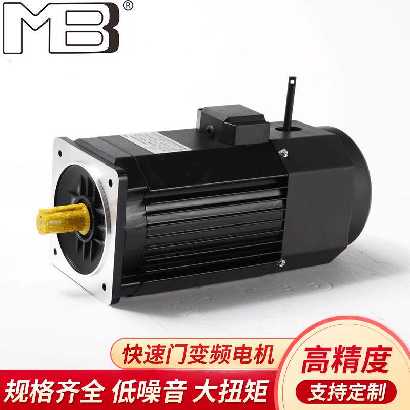 车库电动卷帘门变频电机卷帘门马达驱动器高速电机快速门异步电机