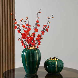 创意陶瓷花瓶餐桌假花摆件客厅酒柜电视柜装 饰品玄关桌面家居饰品