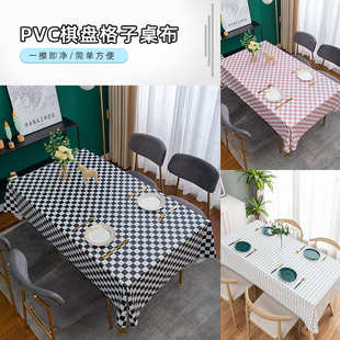 网红加厚棋盘格子防水防油现代简约桌布pvc格子书桌长方形桌垫