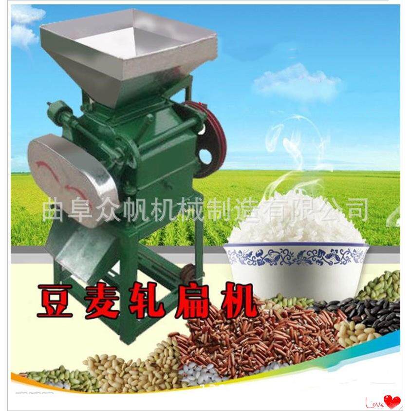 粮食市场黄豆动挤扁机家用子豆子麦挤机自进料粮食大小型曲扁粉碎