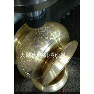 铜器香炉数控刻花机石材玉石玛瑙印章雕刻机 四轴联动金属雕刻机