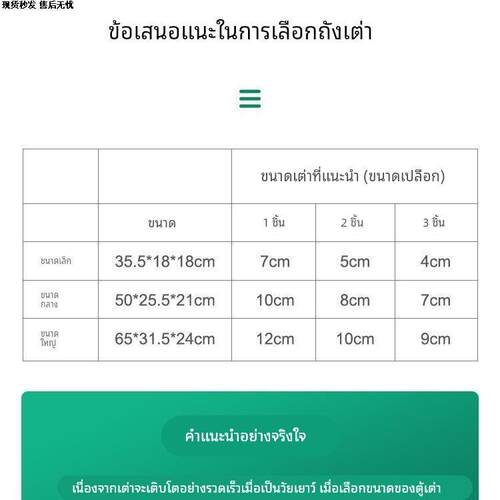 乌龟二层别墅缸带排水专用饲养生态缸巴西龟大型家用小型养龟箱盆