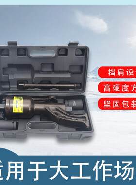 大货车卸轮胎省力扳手重型减速手动板子手摇增力套筒换胎拆卸工具