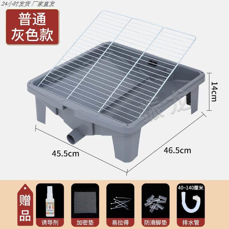 狗厕所接下水道直排内置冲水自动感应冲水狗宠物厕所防外溅尿盘