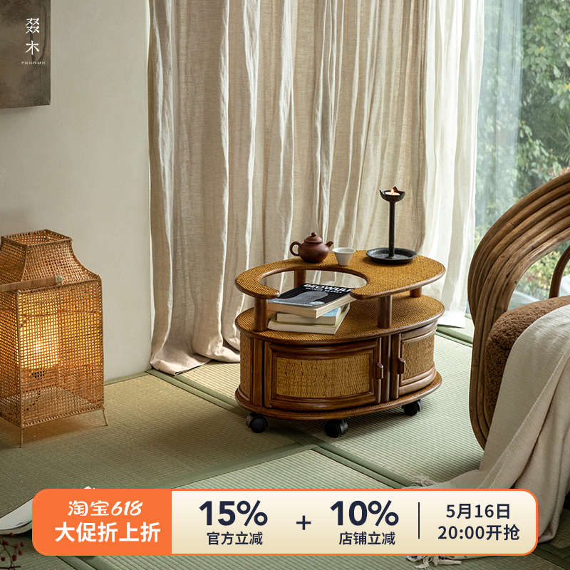 叕木|东南亚藤艺/覆古风藤编推车可移动边几角几茶室休闲储物茶几