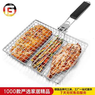 折叠手柄烧烤夹烤鸡户外多功能烤鱼烤肉玉米烧烤网架Grill Basket