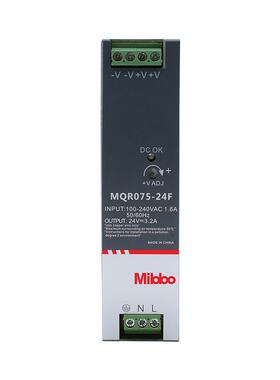 米博Mibbo导轨式超薄开关电源MQR系列MQR075/120/150/240/360/480