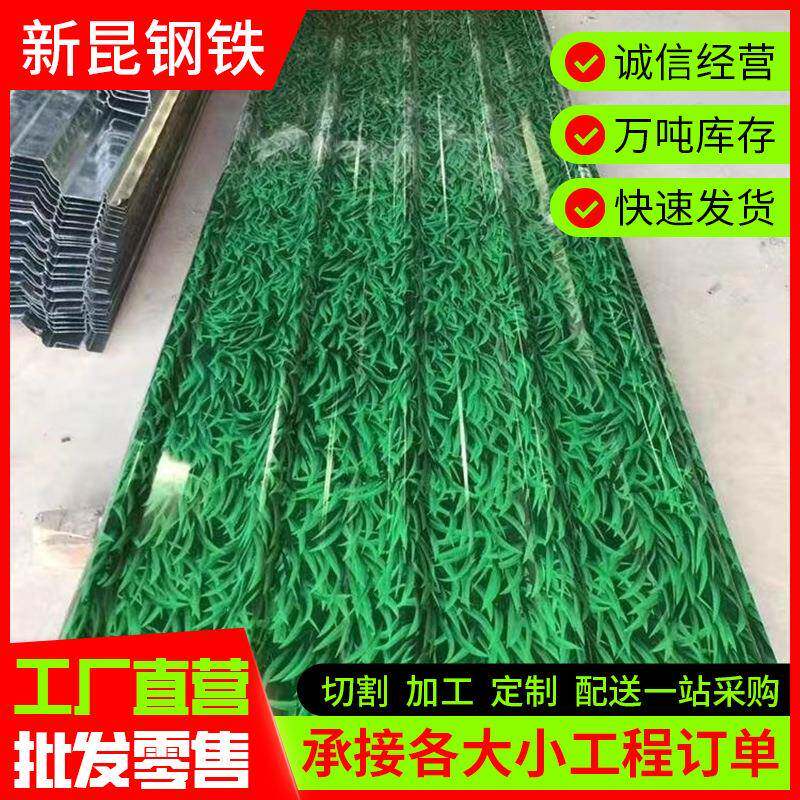 现货彩钢瓦厂房屋顶墙面波浪瓦工地围挡铁皮隔墙板抗压可切割抗震