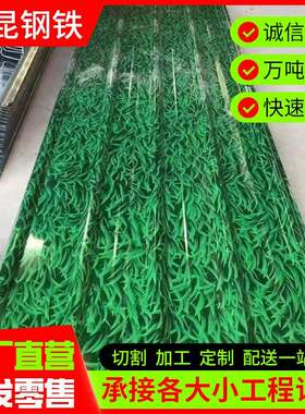 现货彩钢瓦厂房屋顶墙面波浪瓦工地围挡铁皮隔墙板抗压可切割抗震