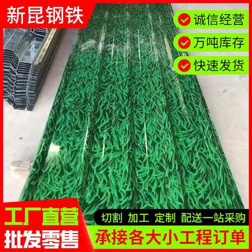 现货彩钢瓦厂房屋顶墙面波浪瓦工地围挡铁皮隔墙板抗压可切割抗震
