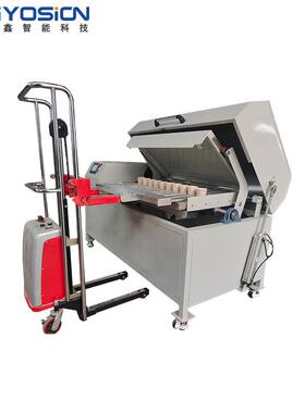 垚鑫科技YX-CM25坩埚混匀机 火试金混料机 助溶剂混匀机