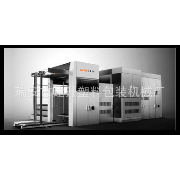 切纸机、模切机、烫金机、裁切系统、全自动烫金模切机