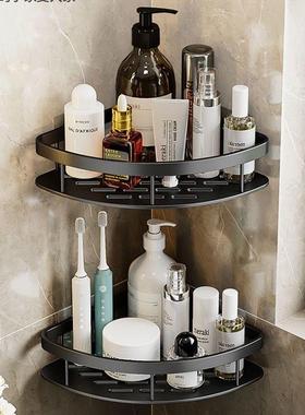 免打孔卫生间浴式室三物角置016架壁挂厕所洗手间洗漱台墙挂上收