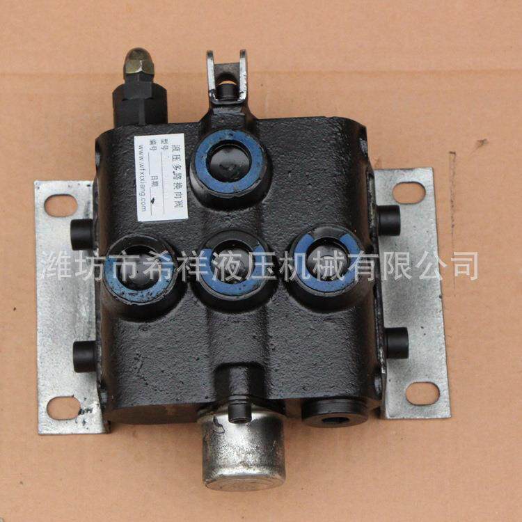 供应液压多路换向阀定制ZS-20-OT系列多种机械多路阀换向阀