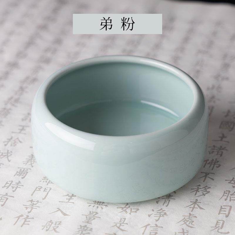 新款陶瓷笔洗砚台三件套仿古笔洗缸文房四宝毛笔书法国画用品汝青图片