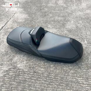 适用于光阳赛艇X350ADV踏板摩托坐垫套改装升级腰靠靠背配件