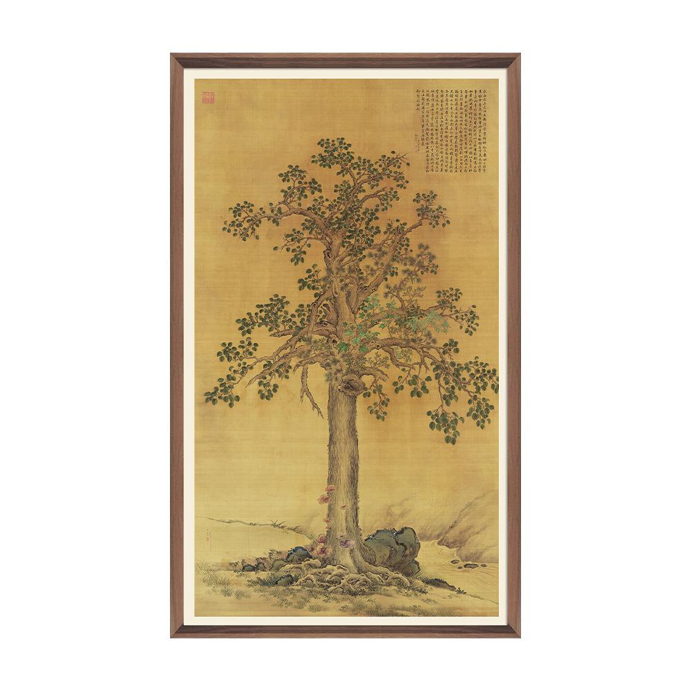 新中式古风国画墨竹书房挂画样板房客厅装饰画组合民宿玄关壁画