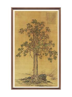 新中式古风国画墨竹书房挂画样板房客厅装饰画组合民宿玄关壁画