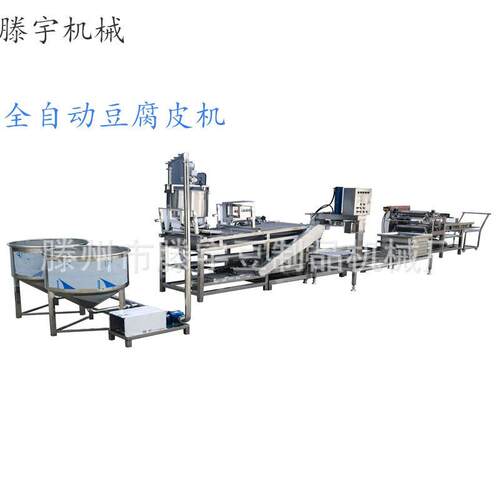 大型商用豆腐皮机家用小型豆腐皮机多少钱陕西地区干豆腐机器