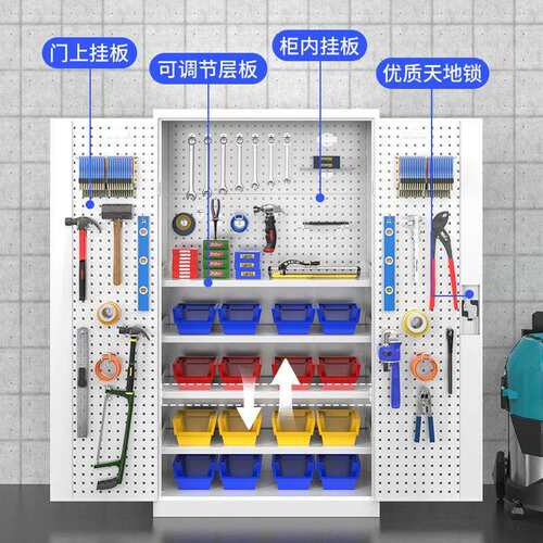 重型五金工具柜汽修车间铁皮双门零件收纳箱工厂加厚多功能工具柜