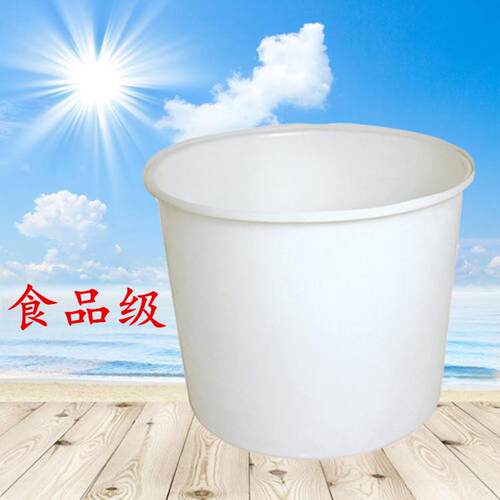 食品腌制圆桶塑料桶加厚PE塑料酿酒发酵桶化工储水桶食品级