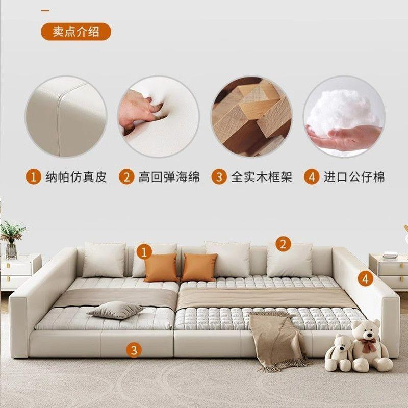 榻母榻米胎家庭现亲子四二口WYV一家口子床主卧拼接简约超大代双