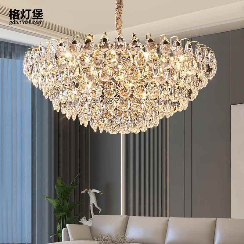 格灯堡轻奢水晶吊灯客厅主灯现代简约餐厅卧室灯2024新款中山灯具