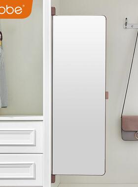 现代简约全身镜隐镜式试F87T7H7T衣镜折藏叠旋镜衣转橱穿衣衣柜镜