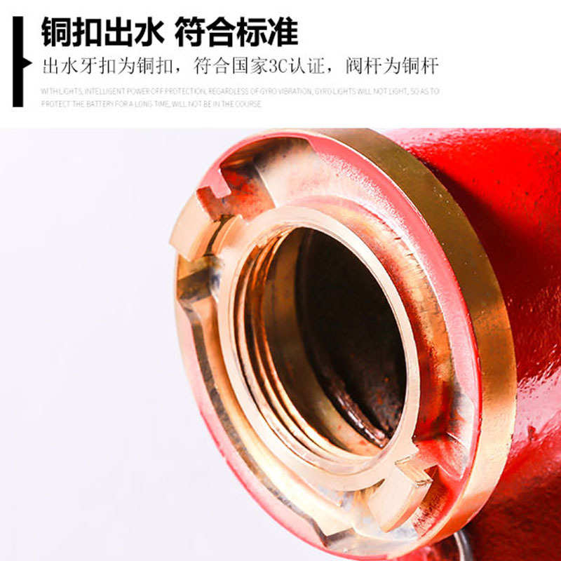 地上式水泵接合器SQS100-2.5 25公斤压力老式水泵接合器 厂家直销