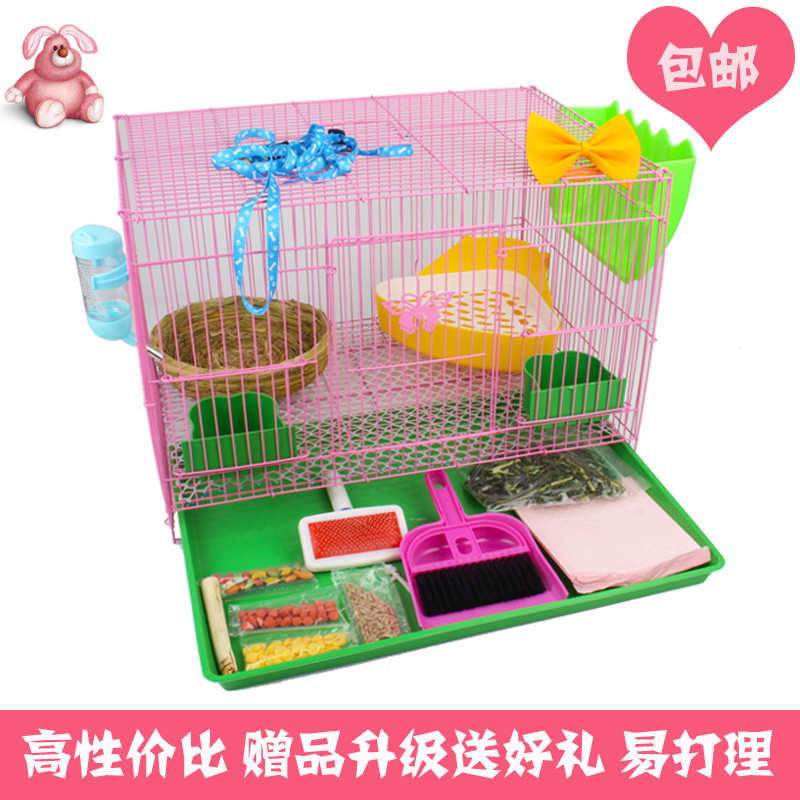 大号宠物兔笼子金丝熊荷兰猪豚鼠龙猫刺猬鸟专用带底盘易打理包邮