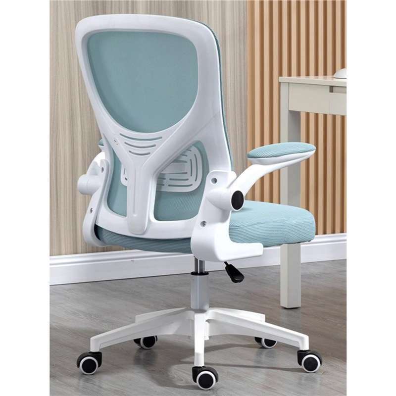 学习椅子久坐舒服办公可升降专用写字座椅初中学生书桌家用电脑椅