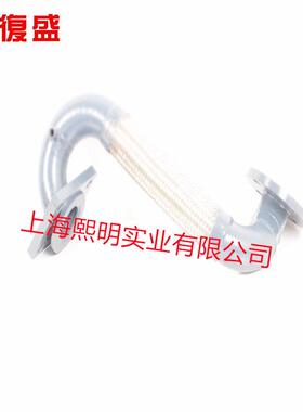 2606414690复盛螺杆空压机正厂配件SF90W机体排气管 SF3代