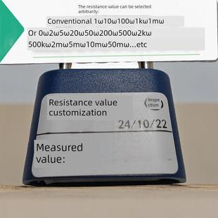 万用表电桥内阻仪高精度校验校准电阻电容标准精密微欧电阻可计量