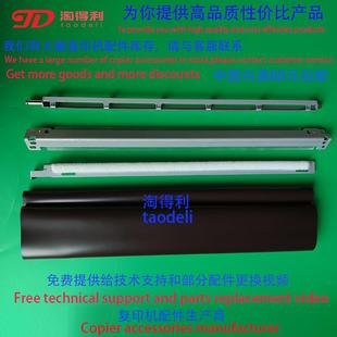 6003 6002 7000 2075 搅拌杆551 适用理光6000 6500转印毛刷 6001