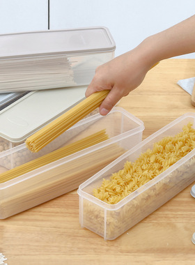 长方形面条面条收纳收纳储物罐