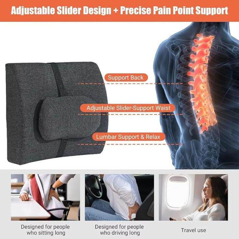 躺椅腰部支撑枕头带可调节滑块记忆海绵背部支撑