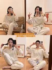 @到手感受下！超柔软舒服～碎花圆领纽扣宽松家居服睡衣套装